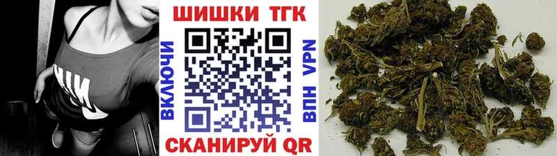 Наркошоп купить Лсд 25  COCAIN  Меф мяу мяу  ГАШИШ  Лыткарино
