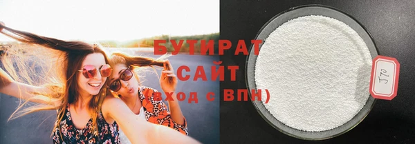 jwh Инта