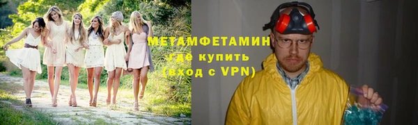 jwh Инта