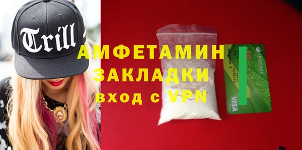jwh Инта