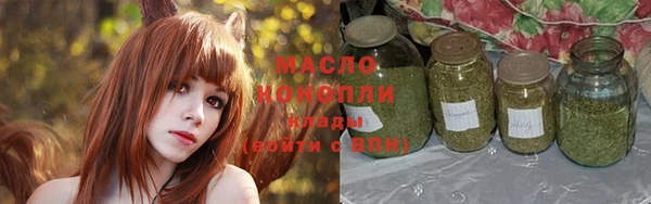 mdma Иннополис
