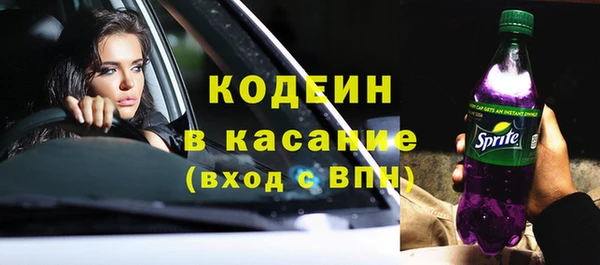 jwh Инта