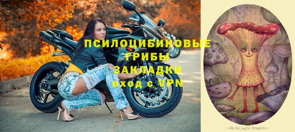 mdma Иннополис
