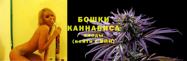 mdma Иннополис