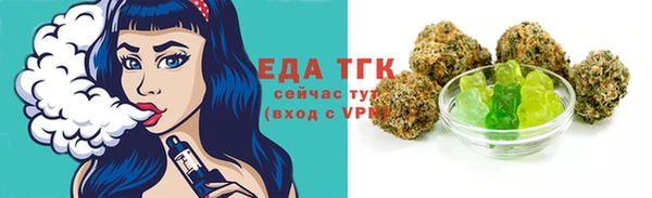 mdma Иннополис
