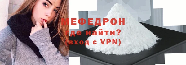 jwh Инта