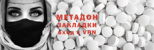 jwh Инта