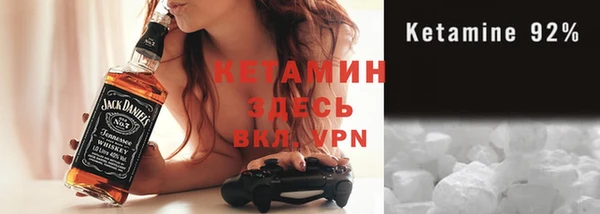 mdma Иннополис
