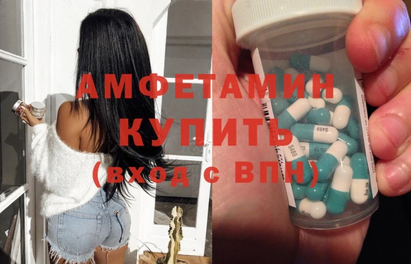 mdma Иннополис