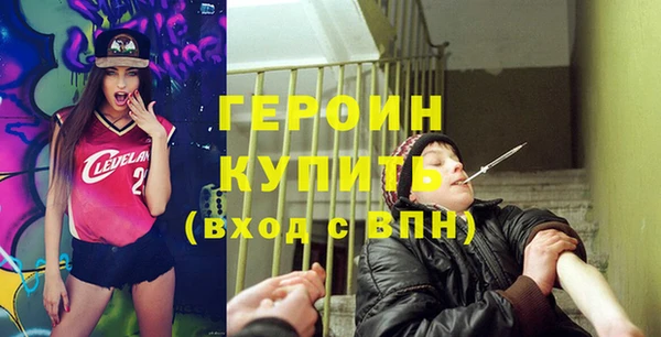 mdma Иннополис