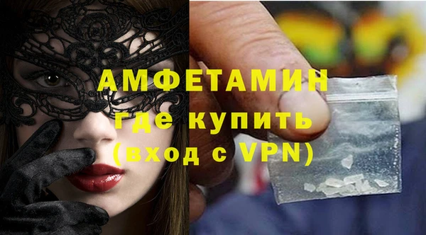 jwh Инта