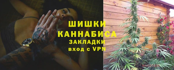 mdma Иннополис
