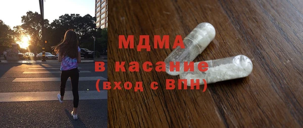 jwh Инта