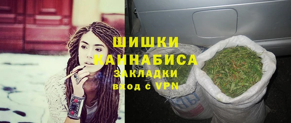 jwh Инта