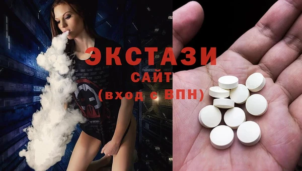 jwh Инта