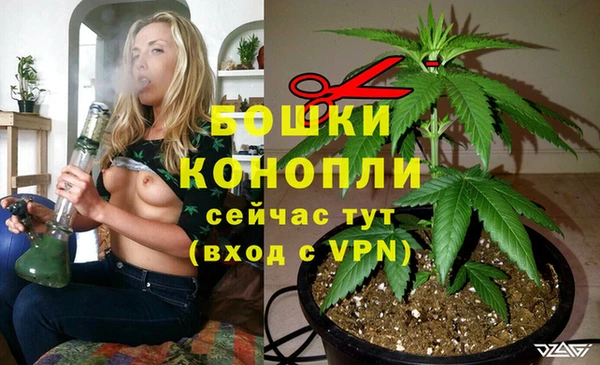mdma Иннополис